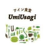 ワイン食堂UmiUsagi/塩キャラメルクルミの通販